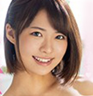東條なつ